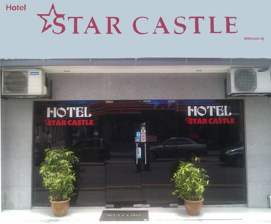 Hotel Star Castle Куала Лумпур Екстериор снимка