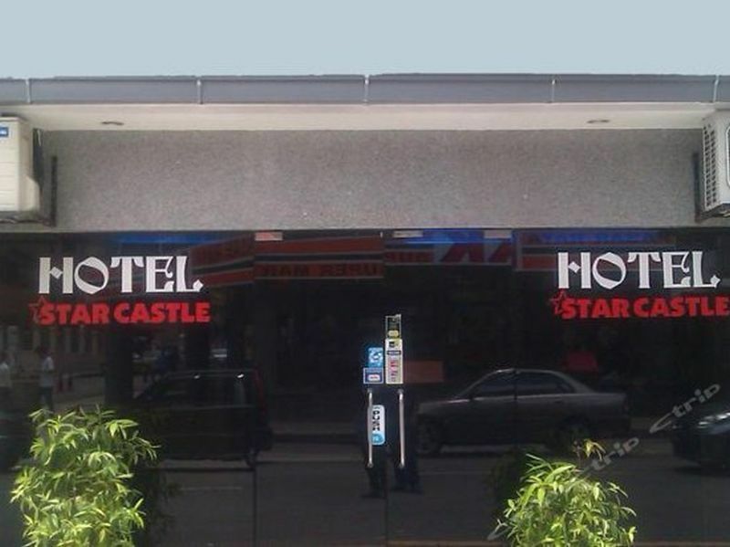 Hotel Star Castle Куала Лумпур Екстериор снимка